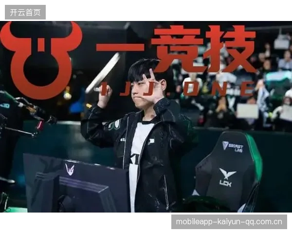 LCK中期河道团战中双C输出爆炸完成团灭——致胜瞬间的策略与观赛体验