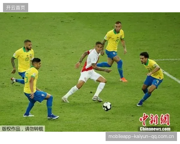 五星巴西找回节奏？新战术让全队重回巅峰