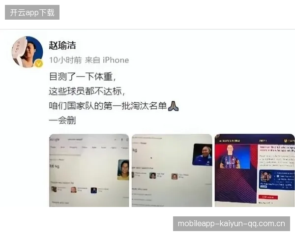 女足王牌公开发声！谈未来去向引热议