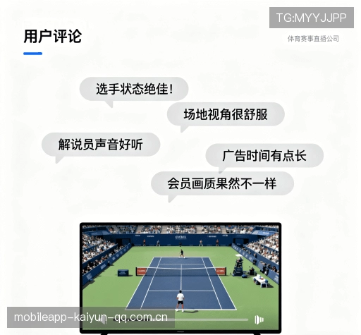 用户体验分享区